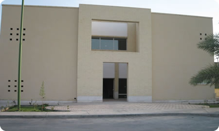 ساختمان اداری