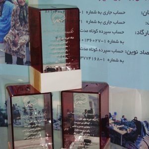 قلک های سپهر