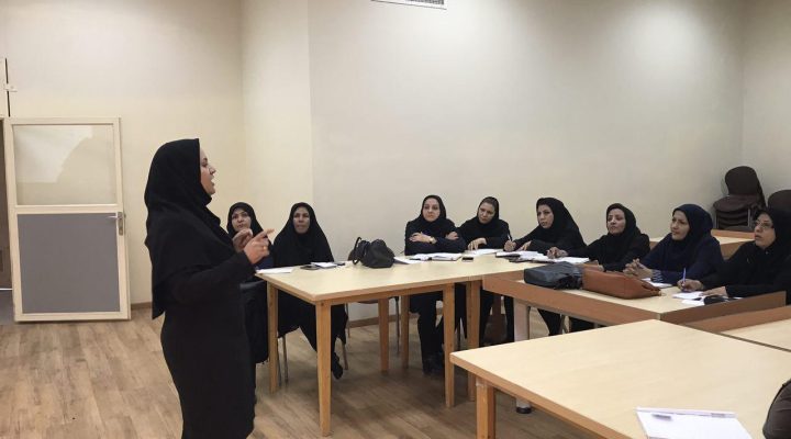 کارگاه آموزشی