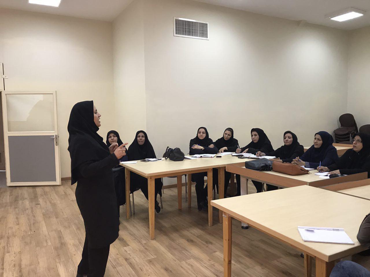 کارگاه آموزشی