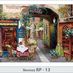 کارت تبریک کد Norooz RP 13