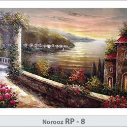 کارت تبریک کد Norooz RP 8